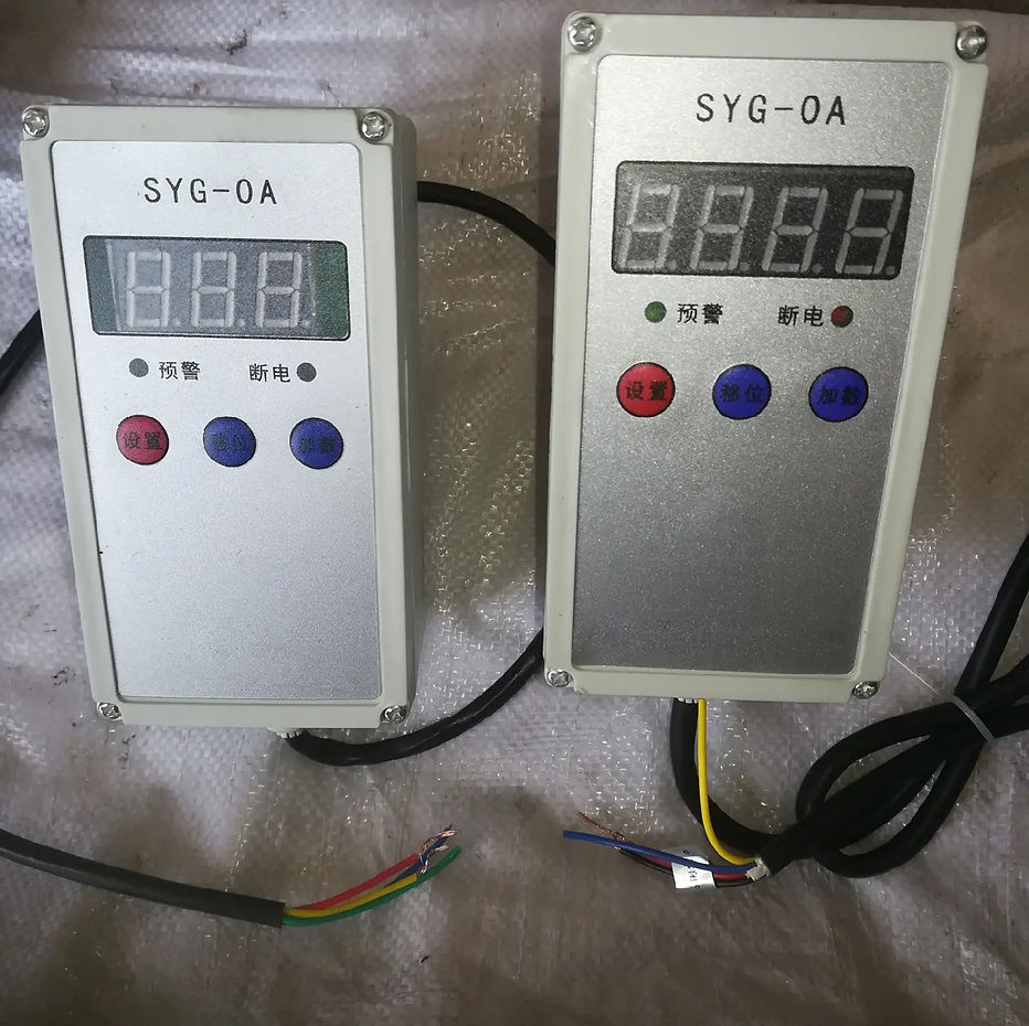 lift-hoist-overload-limiter