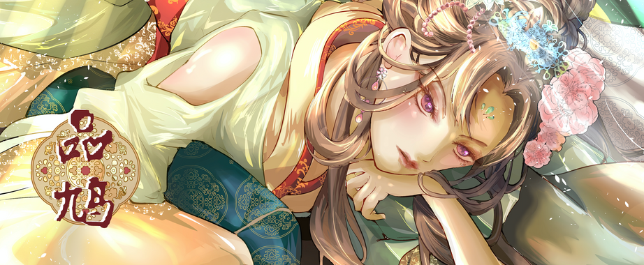 banner(檔案較小版）.png