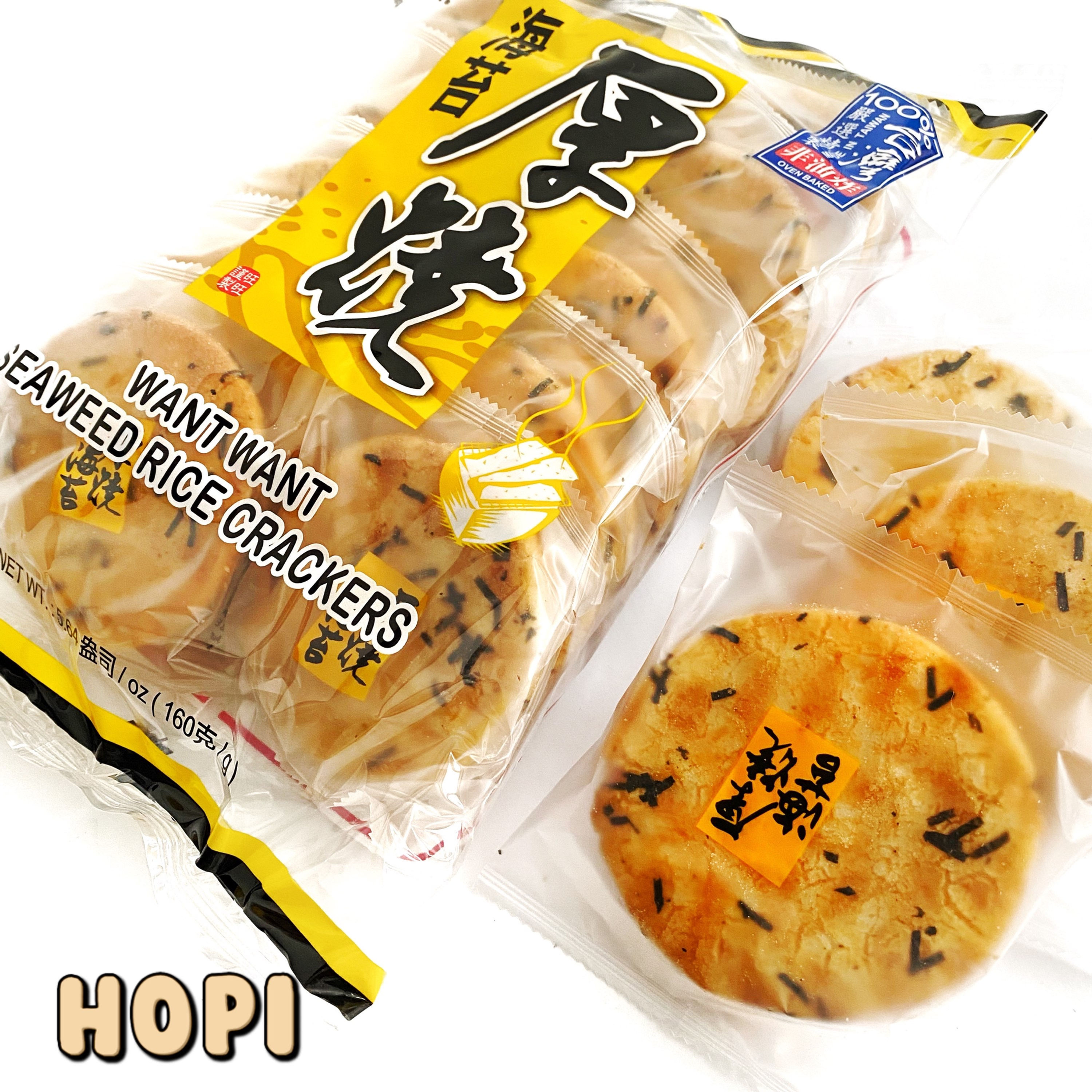 Рисовий крекер Норі