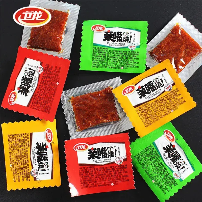 Прев'ю: Латіао Kiss Burn