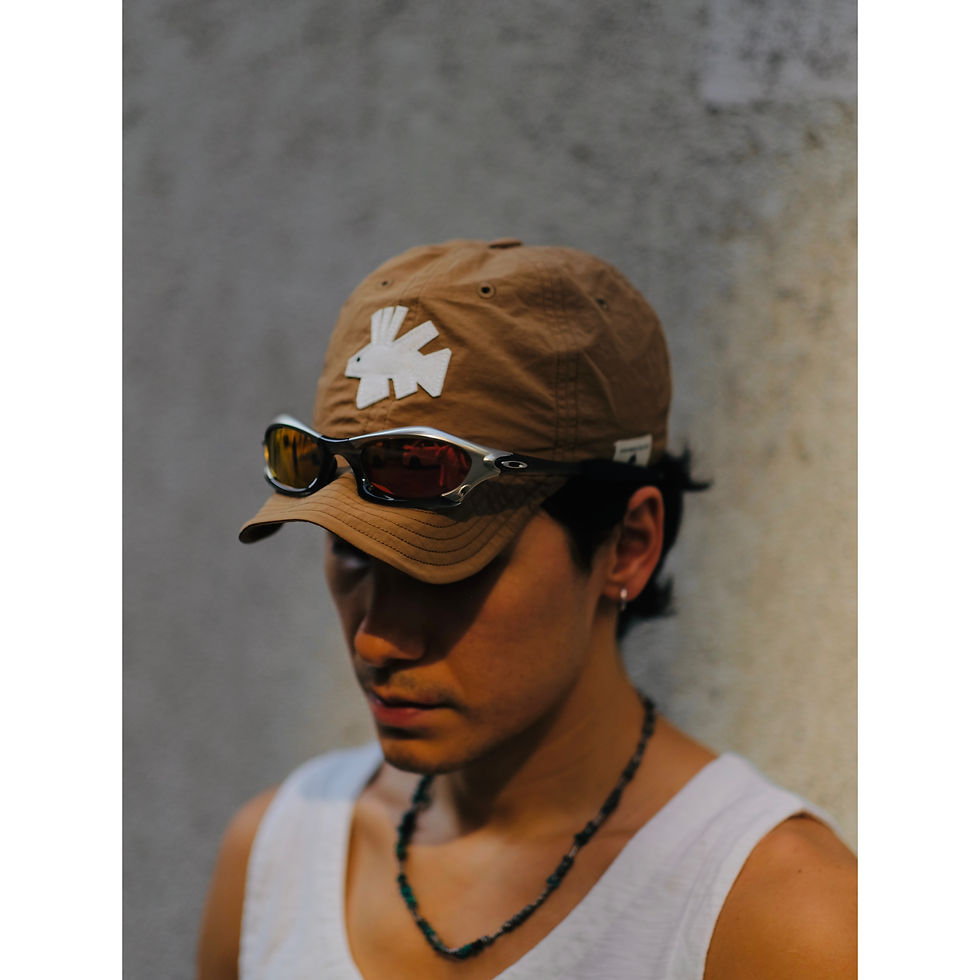 Thumbnail: Geometric Lion Fish Cap - Khaki