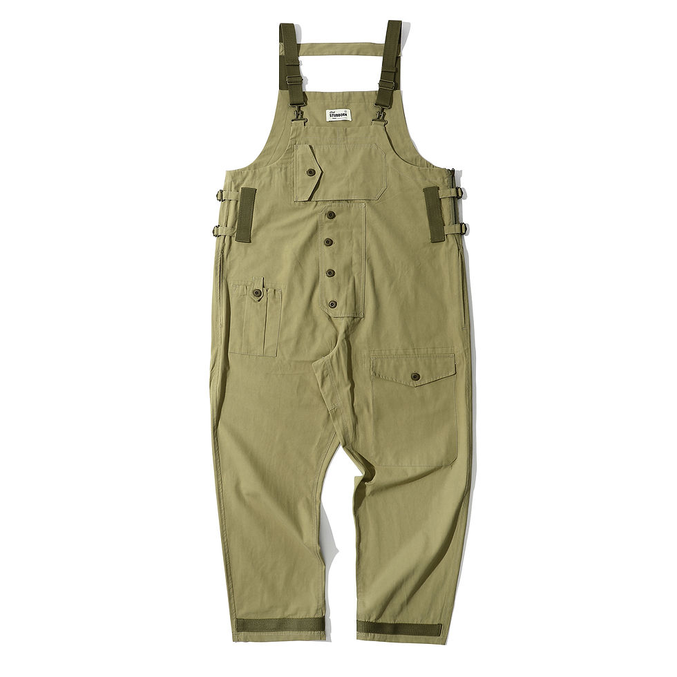 British Army Overall - Khaki
