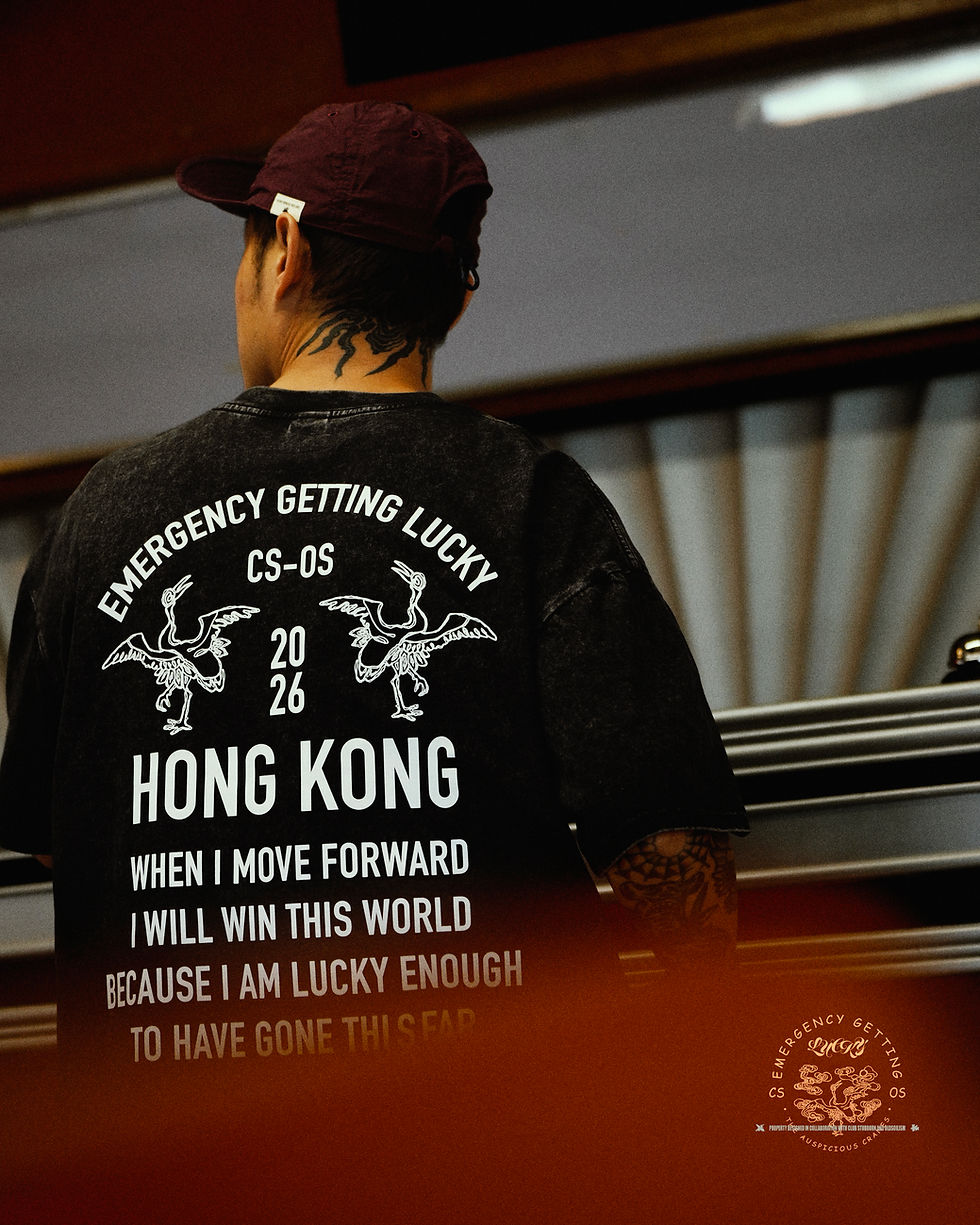 Thumbnail: CSxOS The Lucky Photoprint Tee - Washed Black