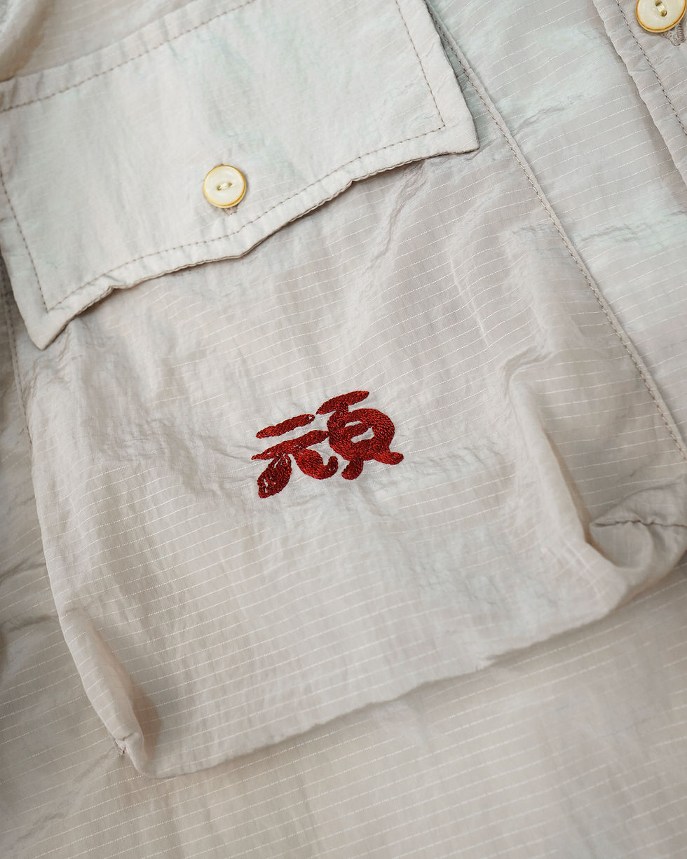 Thumbnail: CSxOS Souvenir Shirt - Sand Cranes