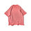 Thumbnail: The Brand Name Tee - Faded Orange