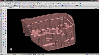 浩閔使用UG/NX進行車燈模具3D結構設計
