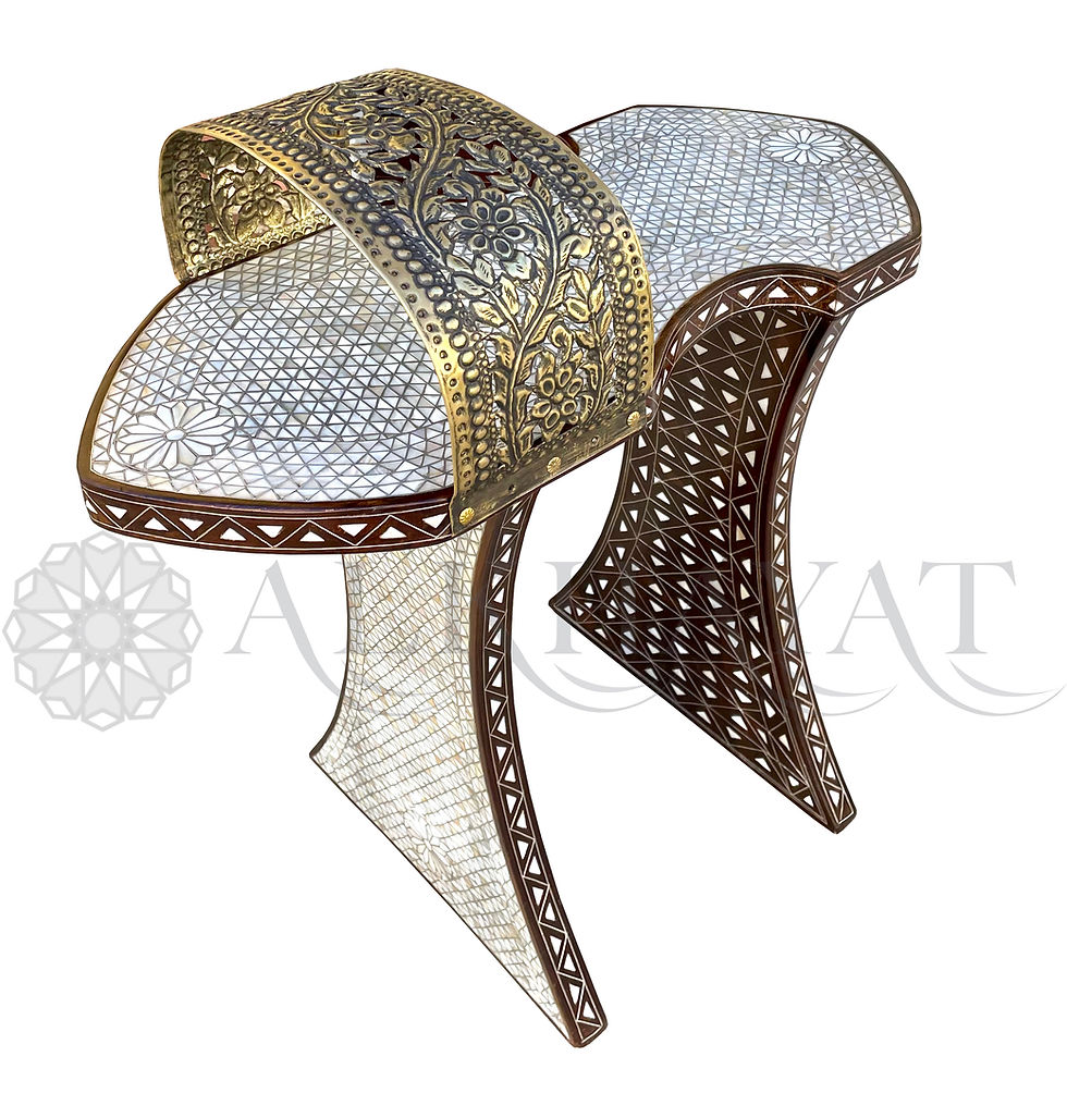 الصورة المصغرة: Contemporary Syrian “Qibkab” Inspired Side Table