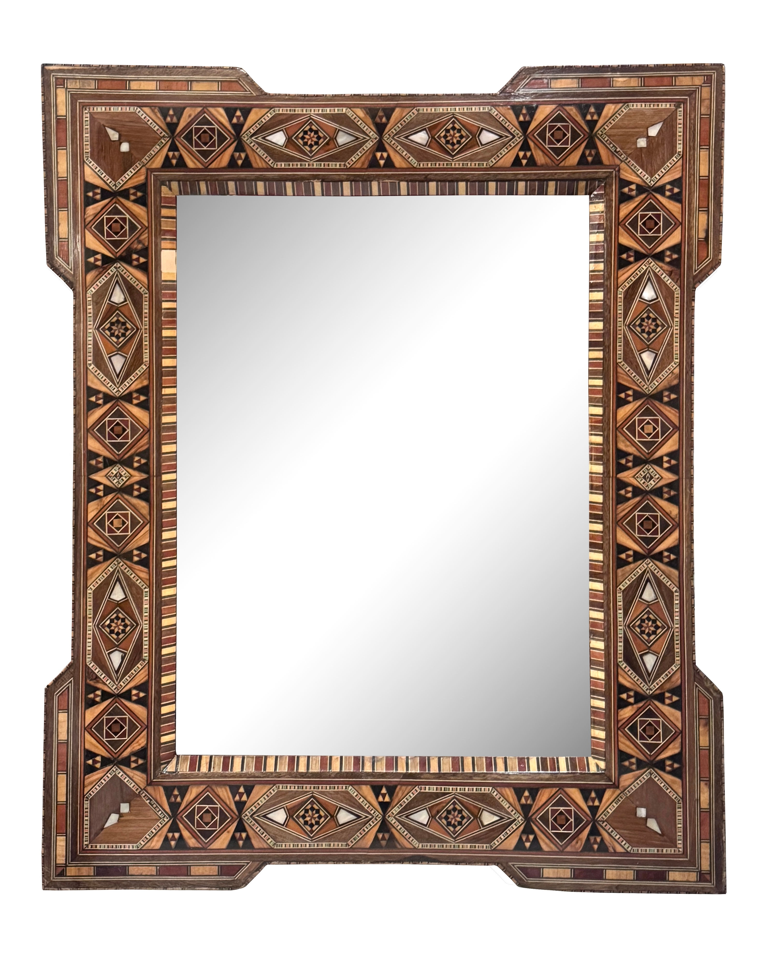 Vintage Marquetry Wood Inlay Syrian Mirror