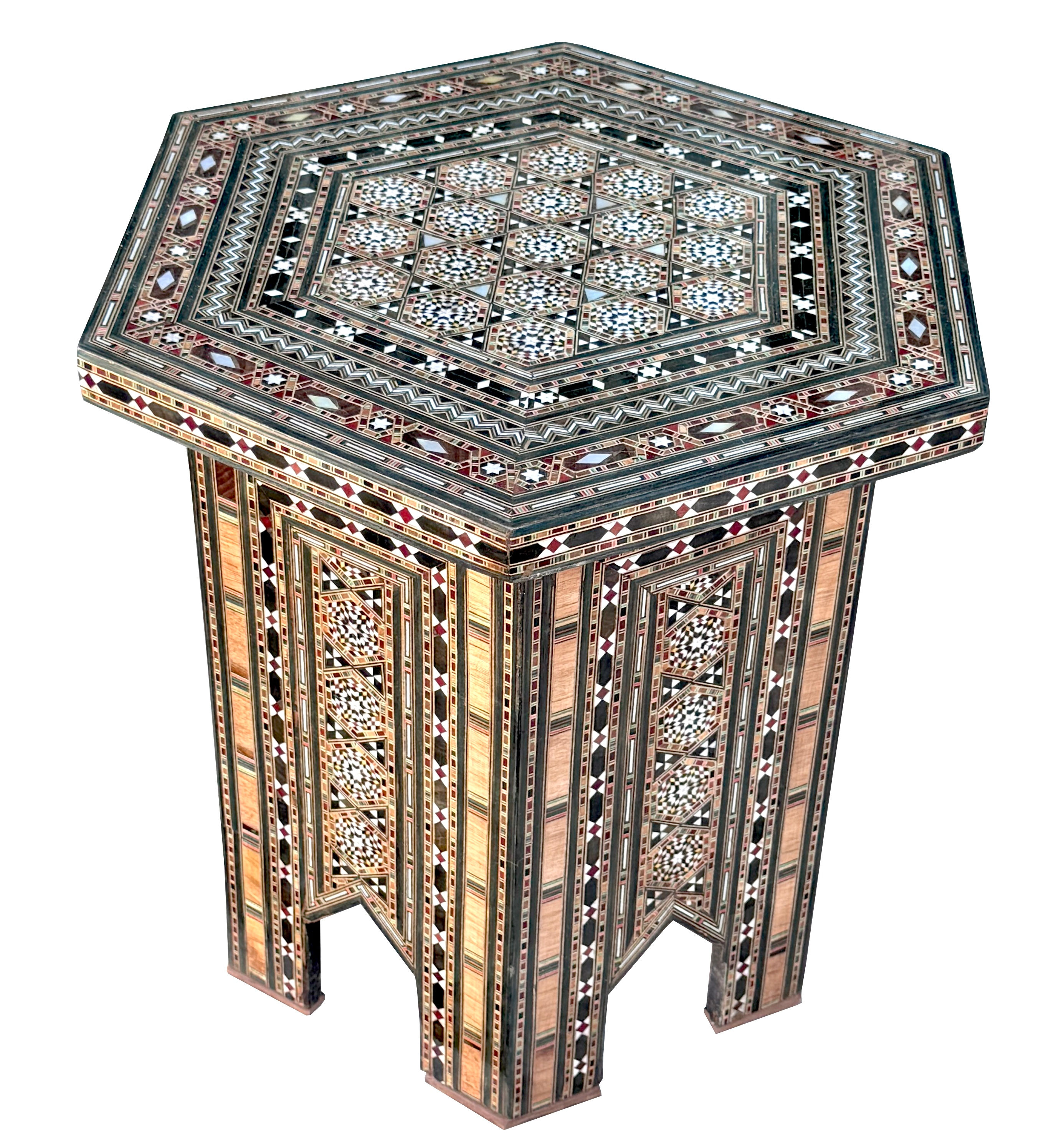 Vintage Marquetry Wood Inlay Hexagonal Syrian Side Table