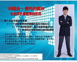 20141112_085457000_iOS.jpg