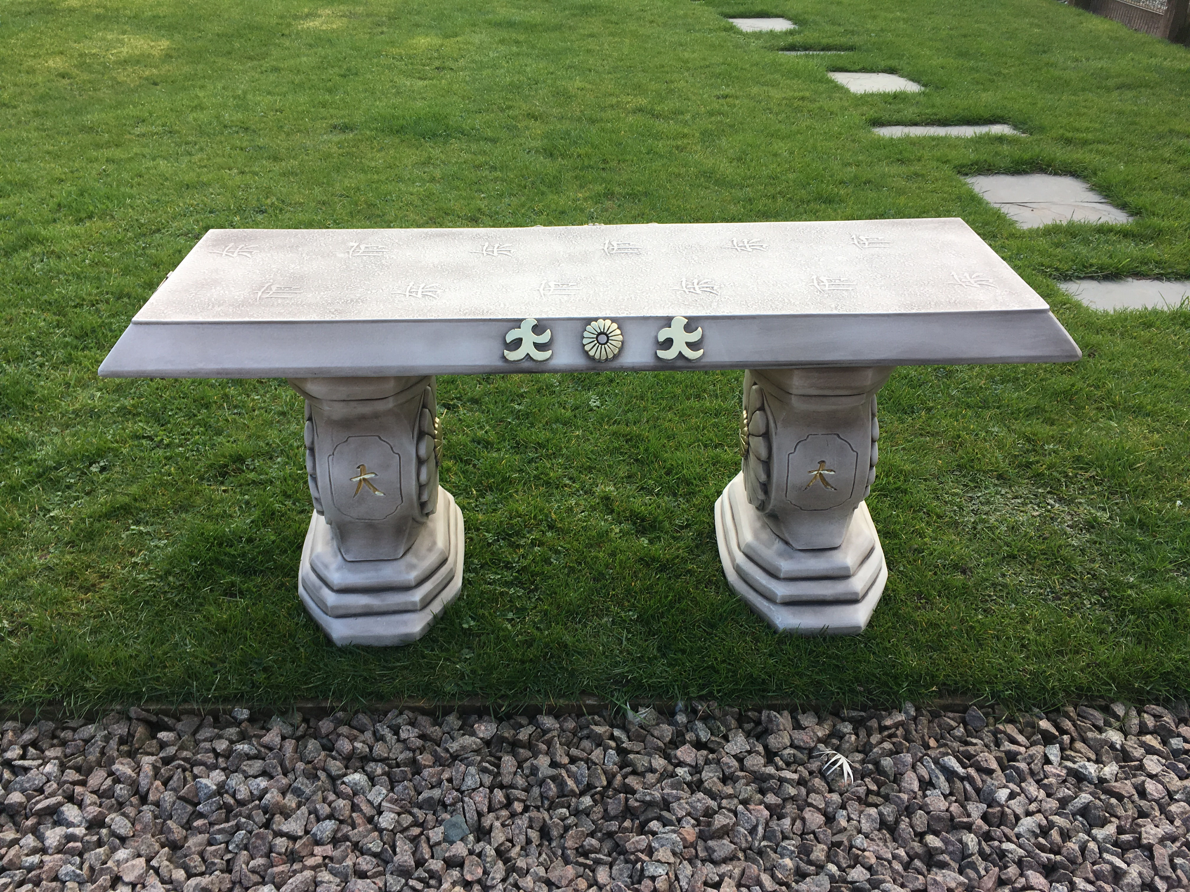 9-021 JAPANESE STRAIGHT BENCH