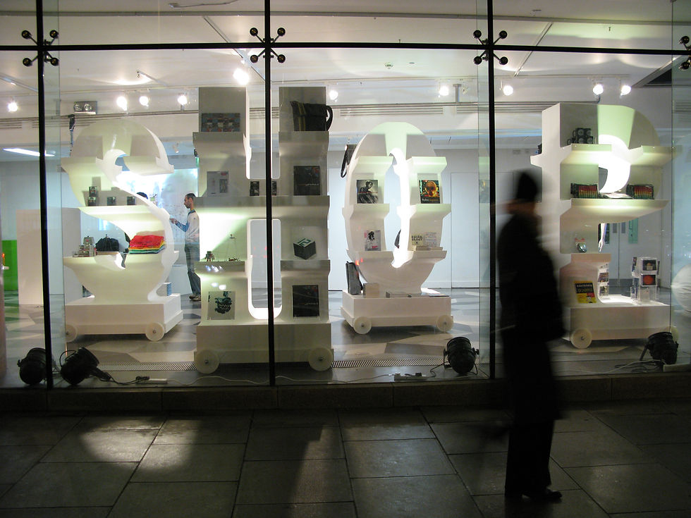 Royal College of Art Shop - Dublin2.JPG