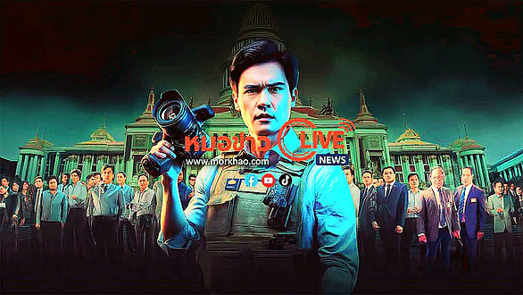 กล่องสีขาว.jpg