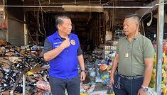 ท้องฟ้าสีฟ้าคราม