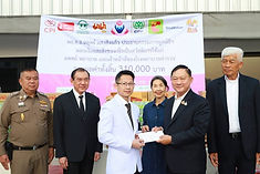 ประธานกรรมการมูลนิธิ พลตำรวจเอกอดุลย์ แสงสิงแก้ว มอบทุนการศึกษาให้นักศึกษาพยาบาล วิทยาลัยพยาบาลตำรวจ