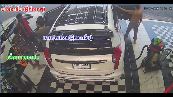กล่องสีขาว.jpg