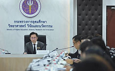 “ปทุมวัน” ผนึกกำลังกับสมาคมศิษย์สถาบันเทคโนโลยีปทมุวัน ขานรับนโยบาย อว. เดินหน้ามาตรการเร่งด่วน 90 วัน