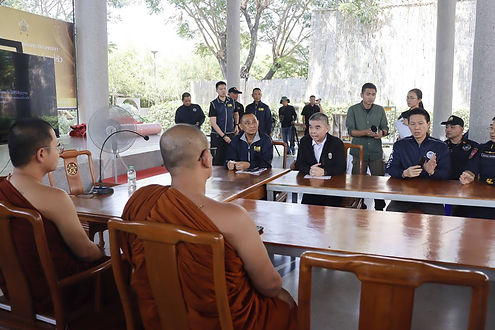 กล่องสีขา