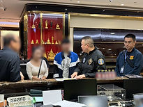 ท้องฟ้าสีฟ้าคราม