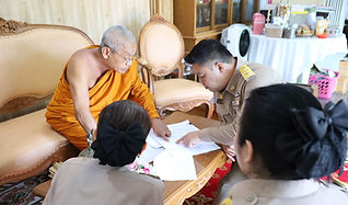 กล่องสีขาว.jpg