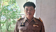 ท้องฟ้าสีฟ้าคราม