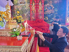 ท้องฟ้าสีฟ้าคราม