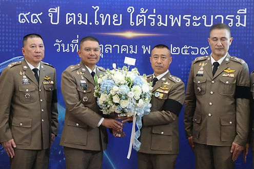 สถาปนา สตม.ครบรอบ 99 ปี ใต้ร่มพระบารมี “บิ๊กราญ”เป็นปธ. “จารย์นพ” ลั่นยกระดับภารกิจปราบปรามกลุ่มนอมินีผิดกฎหมาย