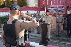 ท้องฟ้าสีฟ้าคราม