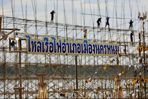 กล่องสีขาว.jpg