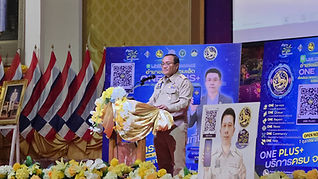 กล่องสีขาว.jpg