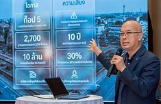"ดีป้า" เปิดกิจกรรม เชื่อมเมือง เชื่อมข้อมูล เชื่อมอนาคต ดึงเทคโนโลยีคลาวด์ยกเครื่องบริการภาครัฐท้องถิ่น ตั้งเป้าสู่รัฐบาลดิจิทัล