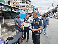 ท้องฟ้าสีฟ้าคราม