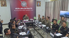 ท้องฟ้าสีฟ้าคราม