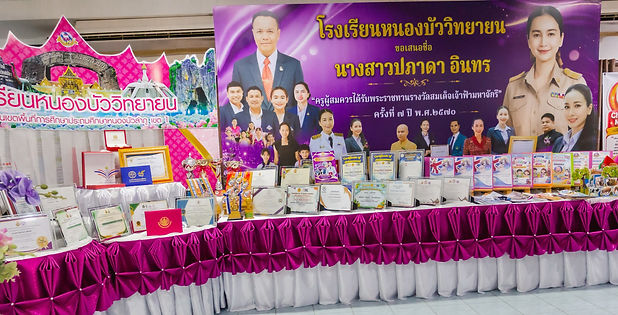 รองพ่อเมืองลุ่มภู ลงพื้นที่ประเมินสุดยอดครูเชิงประจักษ์ คัดเลือกสุดยอด 'ครูส้มหวาน' รับพระราชทานรางวัลสมเด็จเจ้าฟ้ามหาจักรี ปี 70