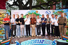 ห้ามพลาด !! ททท.ประจวบฯ เปิดงาน “Prachuap 365 : ประจวบฯ เที่ยวได้สุขใจทั้งปี” ชูจุดขายเมืองท่องเที่ยวคุณภาพ เดินทางได้ตลอดปี 