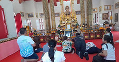 ท้องฟ้าสีฟ้าคราม