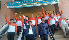 ท้องฟ้าสีฟ้าคราม