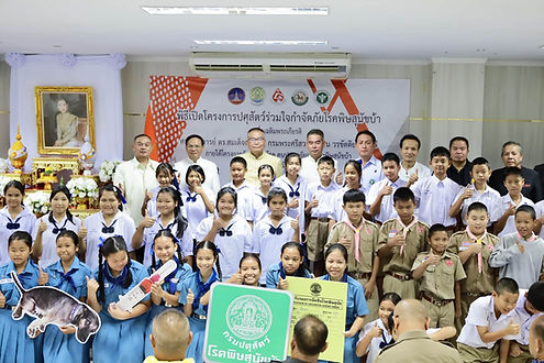 กล่องสีขาว.jpg