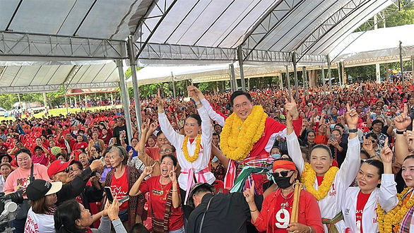 กล่องสีขาว.jpg