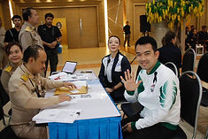 ท้องฟ้าสีฟ้าคราม