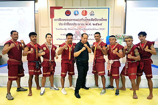 ยุทธศิลป์มวยไทย ชู ซอฟต์ พาวเวอร์