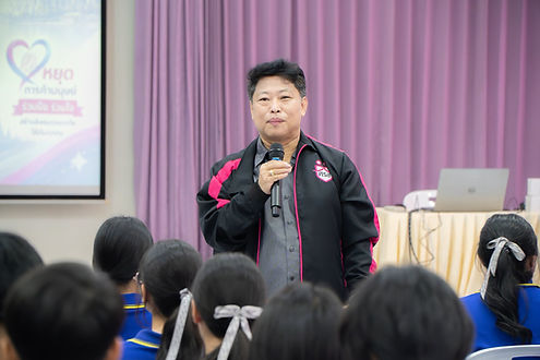 "แปดริ้ว" ปลุกพลัง “เด็กและเยาวชน” รู้ทันกลโกงค้ามนุษย์ สร้างเกราะป้องกันภัยยุคดิจิทัล สู่สังคมปลอดภัย