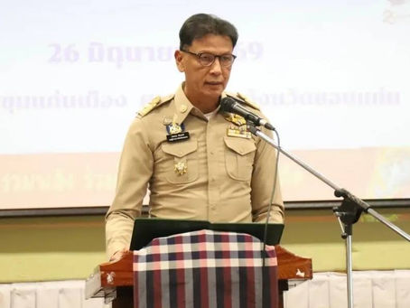 สังคมหมอข่าว : จังหวัดขอนแก่น เปิดโครงการ D.A.R.E. รณรงค์ต้านภัยยาเสพติด สร้างภูมิคุ้ม กันเยาวชน เนื่องในวันต่อต้านยาเสพติดโลก ประจำปี 2569