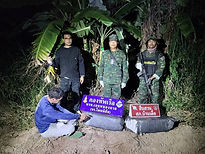 ท้องฟ้าสีฟ้าคราม