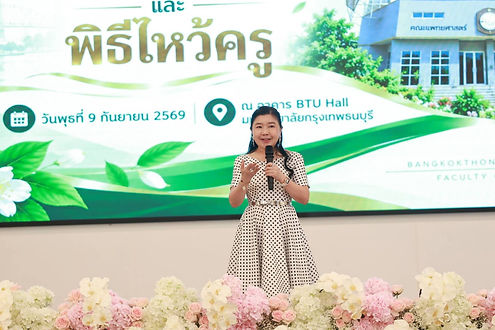 กล่องสีขาว.jpg