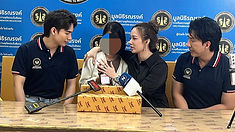 ท้องฟ้าสีฟ้าคราม