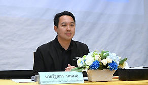กล่องสีขาว.jpg