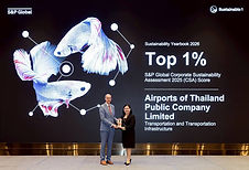 สุดเจ๋ง !! AOT ยืนหนึ่ง คว้ารางวัลเกียรติคุณด้านความยั่งยืนจาก S&P Global อันดับ 1 ของโลกในกลุ่ม TRA