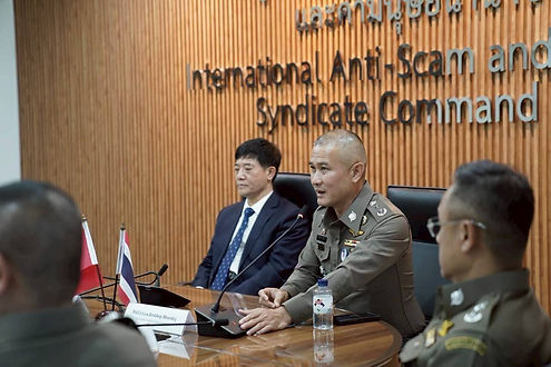 ศูนย์ต่อต้านการฉ้อโกงออนไลน์ ประชุมหามาตรการสกัดแก๊งฟอกเงินพร้อมเปิดโปงแผนประทุษกรรมแก๊งคอลเซ็นเตอร์ พบแบ่งสายทำงานชัด