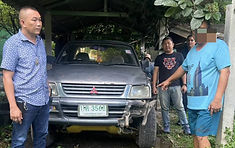 ท้องฟ้าสีฟ้าคราม